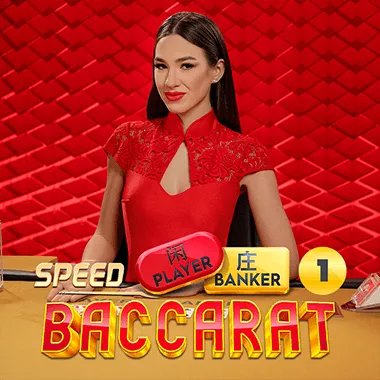 Speed Baccarat 1 at Moonwin Casino