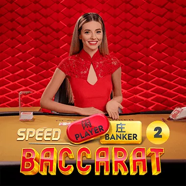 Speed Baccarat 2 at Moonwin Casino