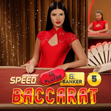 Speed Baccarat 5 at Moonwin Casino